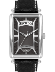Наручные часы Нестеров H0264A02-00G