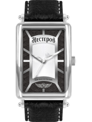 Наручные часы Нестеров H0264A02-00GA