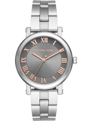 Наручные часы Michael Kors MK3559