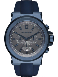Наручные часы Michael Kors MK8493