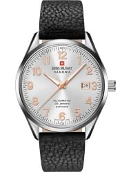 Наручные часы Swiss Military Hanowa 05-4287.04.001