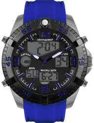 Наручные часы Нестеров H0877B32-15B