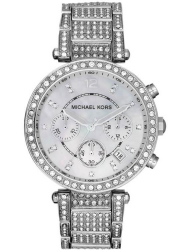 Наручные часы Michael Kors MK5572
