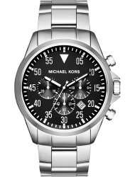 Наручные часы Michael Kors MK8413