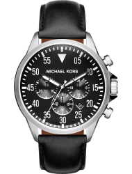 Наручные часы Michael Kors MK8442