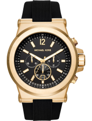Наручные часы Michael Kors MK8445