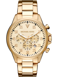 Наручные часы Michael Kors MK8491