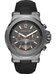 Наручные часы Michael Kors MK8511