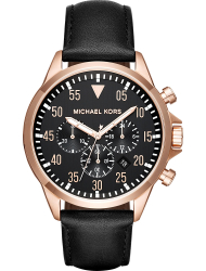 Наручные часы Michael Kors MK8535