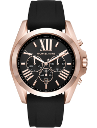 Наручные часы Michael Kors MK8559