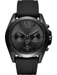 Наручные часы Michael Kors MK8560