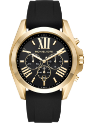 Наручные часы Michael Kors MK8578