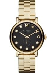 Наручные часы Marc Jacobs MBM3421