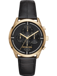 Наручные часы Michael Kors MK2686