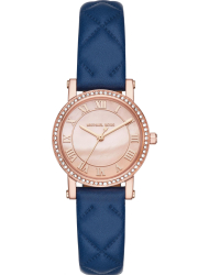 Наручные часы Michael Kors MK2696