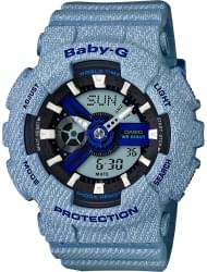 Наручные часы Casio BA-110DE-2A2