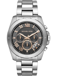 Наручные часы Michael Kors MK8609