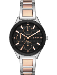 Наручные часы DKNY NY2659