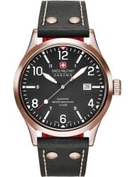 Наручные часы Swiss Military Hanowa 06-4280.09.007CH