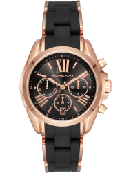 Наручные часы Michael Kors MK6580