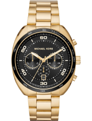 Наручные часы Michael Kors MK8614