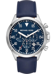 Наручные часы Michael Kors MK8617