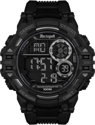 Наручные часы Нестеров H259238-16EE