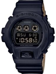 Наручные часы Casio DW-6900LU-1E