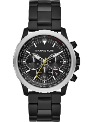 Наручные часы Michael Kors MK8643