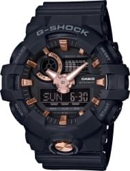 Наручные часы Casio GA-710B-1A4