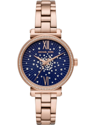 Наручные часы Michael Kors MK3971