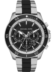 Наручные часы Michael Kors MK8664