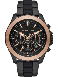Наручные часы Michael Kors MK8666
