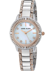 Наручные часы Anne Klein 2977MPRT