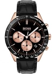 Наручные часы Hugo Boss 1513580