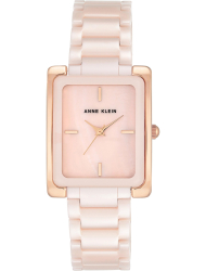 Наручные часы Anne Klein 2952LPRG