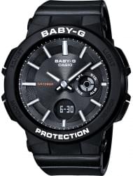 Наручные часы Casio BGA-255-1AER