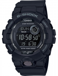 Наручные часы Casio GBD-800-1BER