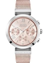 Наручные часы Hugo Boss 1502426