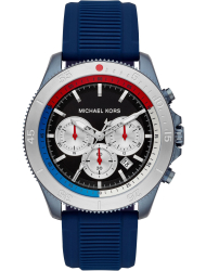 Наручные часы Michael Kors MK8708