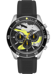 Наручные часы Michael Kors MK8709
