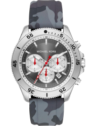 Наручные часы Michael Kors MK8710