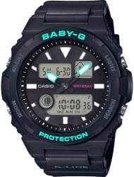 Наручные часы Casio BAX-100-1AER