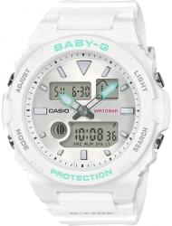 Наручные часы Casio BAX-100-7AER