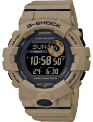 Наручные часы Casio GBD-800UC-5