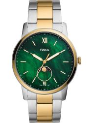 Наручные часы Fossil FS5572