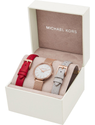 Наручные часы Michael Kors MK4418