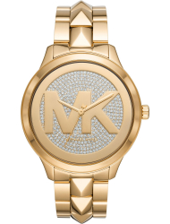 Наручные часы Michael Kors MK6714