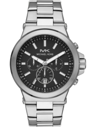 Наручные часы Michael Kors MK8730