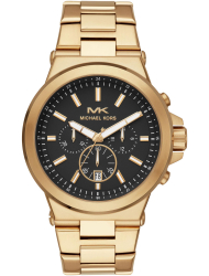 Наручные часы Michael Kors MK8731
